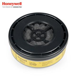 霍尼韦尔（Honeywell）N75003滤毒盒 防护有机气体及蒸汽 酸性气体定制 2个/副