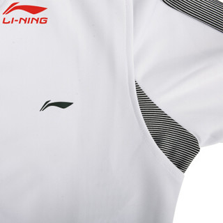 李宁LI-NING瑜伽健身运动户外跑步训练休闲开衫外套上衣 AWDN912-1 M码 女款 白色