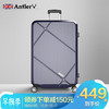安特丽（antler）万向轮旅行箱包商务行李箱男女拉杆箱20英寸密码箱登机托运箱子PC A854蓝色