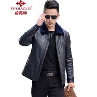 俞兆林(YUZHAOLIN)羽绒服 男士简约翻领羽绒服皮衣外套2020-1-1769深蓝色4XL