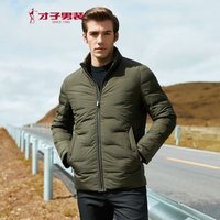 才子(TRIES)羽绒服男 2018秋冬新款立领纯色抗风保暖商务休闲羽绒服 3187E0322 军绿色 L(170/88A)