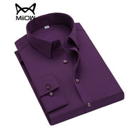 猫人（MiiOW）男士衬衫商务休闲弹力免烫纯色长袖衬衫QT2022-CS59紫色M