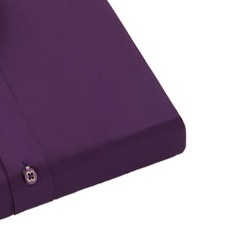 猫人（MiiOW）男士衬衫商务休闲弹力免烫纯色长袖衬衫QT2022-CS59紫色M