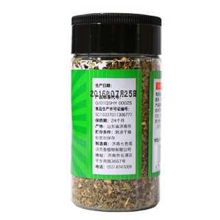 七色花语 香辛料 罗勒Basil 13g