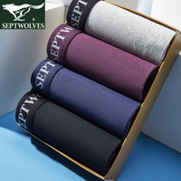 七匹狼男士内裤男平角裤狼头印花短裤头休闲四角裤 4条盒装 XXXL(185/100)