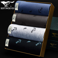 七匹狼男士内裤男平角裤纯棉中腰短裤头印花透气四角裤 时尚印花款 XXL(180/95)