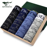 七匹狼内裤男平角裤 莱卡棉弹力棉夏舒适透气青年四角短裤裤头97778 字母印花款 XL