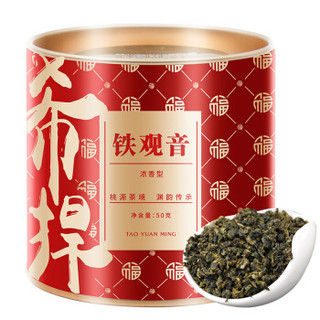 桃渊茗 茶叶 铁观音 浓香型 罐装 50g