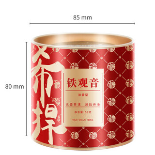 桃渊茗 茶叶 铁观音 浓香型 罐装 50g