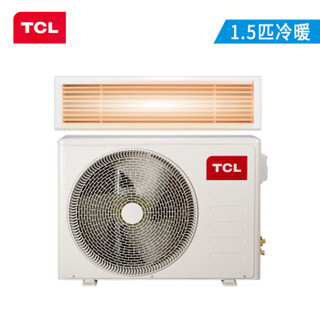 TCL中央空调 1.5匹风管机 冷暖一拖一嵌入式卡机 超薄静音6年保修 适用12-20㎡ KFRD-36F5W/Y-E2