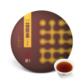 TAETEA 大益 普洱茶 熟茶饼茶益原素357g 第三代智能发酵技术 中华
