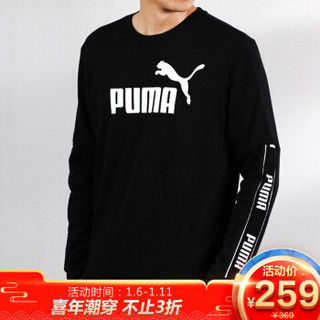 彪马  PUMA  男子  帽衫  套头衫  Amplified Crew TR  针织卫衣  580437 01  黑色  L码