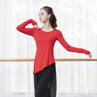 AUDDE 2019夏季新款女装新品T恤女舞蹈练功服长袖现代舞上衣女斜角古典舞拉丁舞服 AAAYYFS02 大红色 S