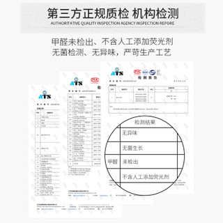 蓓安适（Briars）一次性内裤 男士免洗棉内裤 旅行便携内裤 男白XL码