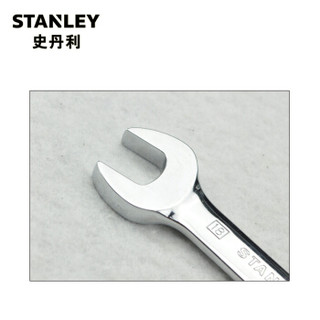 史丹利（Stanley）公制活头棘开两用快扳组套   7件公制活头棘开两用快扳组套  TK923-23C