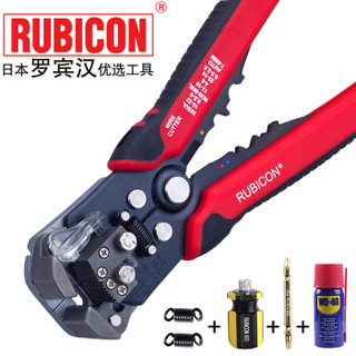 罗宾汉（RUBICON）RKY-665进口多功能自动剥线钳0.2-6.0mm端子压线钳