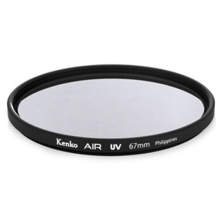 肯高（KenKo）AIR  UV 67mm 滤色镜