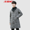 北极绒（Bejirong）毛呢大衣男 韩版修身毛线领风衣长款呢大衣男 103B-MNT-16 黑色 XL