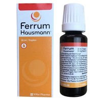 Ferrum Hausmann 孕妇婴幼儿口服补铁剂30毫升/瓶