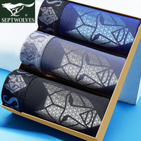 七匹狼男士内裤男平角裤抗菌明筋狼文化中腰短裤头四角裤 狼头(3条装) XXL(180/95)