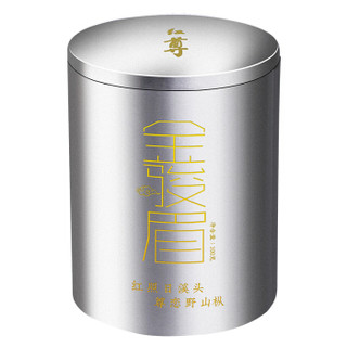 红尊茶叶 特级金骏眉红茶 蜜香型武夷正山小种 茶叶罐装100g/罐*2