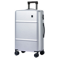 米拉达（MILADA）拉杆箱24英寸银色男商务行李箱女旅行箱子D9606