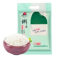 稻香黑土 五常稻花香宝宝粥米 2.5kg 2mm颗粒