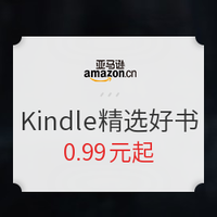 促销活动：亚马逊中国 灾难中的人类 Kindle精选好书