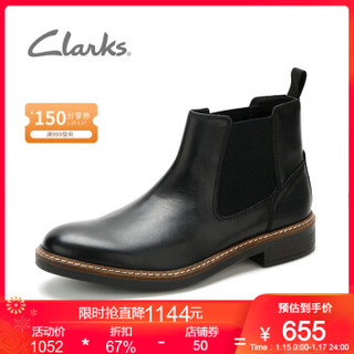 clarks Blackford Top 261279967 男士切尔西靴