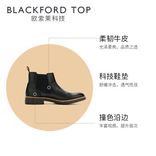 clarks Blackford Top 261279967 男士切尔西靴