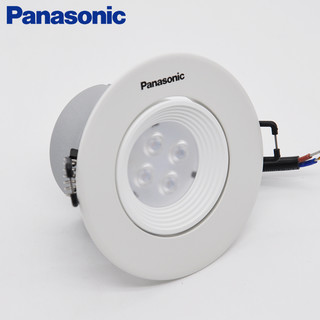 Panasonic 松下 NNNC75047  逸放系列金属射灯 4W