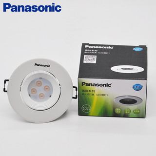 Panasonic 松下 NNNC75047  逸放系列金属射灯 4W