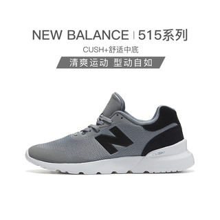 new balance 515系列 WL515 男款休闲运动鞋