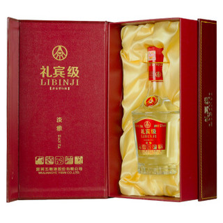 WULIANGYE 五粮液 浓香型粮食白酒 52度 500ml