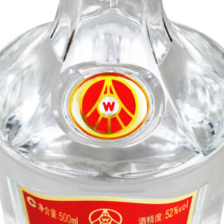 WULIANGYE 五粮液 浓香型粮食白酒 52度 500ml