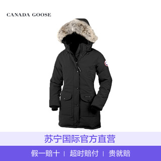 CANADA GOOSE 加拿大鹅 TRILLIUM系列 女士羽绒服