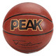 PEAK 匹克 DQ183010 7号篮球