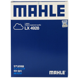 马勒(MAHLE)空气滤清器/空滤/格LX4928(名爵MG6 1.0T/1.5T(17年-))厂家直发