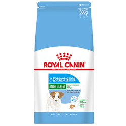 ROYAL CANIN 皇家 小型犬幼犬狗粮 2-10月龄 全价粮 0.8kg