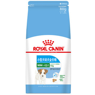 ROYAL CANIN 皇家 小型犬幼犬狗粮 2-10月龄 全价粮 0.8kg