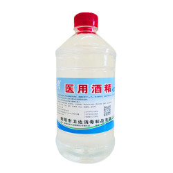 少艾堂 75%医用酒精消毒液 500ml