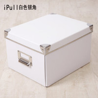 GUSHA/古莎 纸质收纳盒收纳箱桌面储物盒