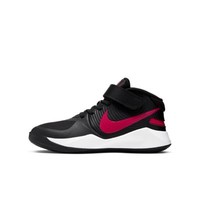 NIKE 耐克 Team Hustle D 9 FlyEase (GS) BV295 大童篮球鞋