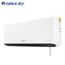 格力 （GREE）暖风机 浴室防水小巧家用电暖气 NBFC-X6020 白色