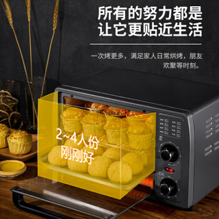 康佳（KONKA）电烤箱家用多功能干果机 蔬菜水果烘干蛋糕烘焙低温发酵烤箱 KAO-13T1