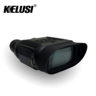 科鲁斯(KELUSI)VR20450红外线双筒夜视仪全黑可拍照录像户外安防昼夜两用可变倍可接充电宝夜视望远镜