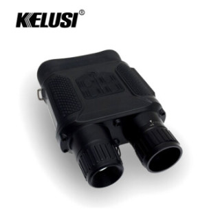 科鲁斯(KELUSI)VR20450红外线双筒夜视仪全黑可拍照录像户外安防昼夜两用可变倍可接充电宝夜视望远镜