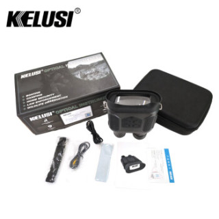 科鲁斯(KELUSI)VR20450红外线双筒夜视仪全黑可拍照录像户外安防昼夜两用可变倍可接充电宝夜视望远镜
