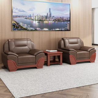 隆旭 办公家具办公沙发茶几组合办公室简约会客接待沙发商务皮沙发 咖啡色 西皮3+1+1 S-608