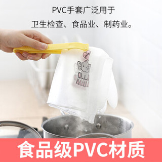 澳洲Mr Clean手套洗碗3双装 高透家务清洁橡胶皮手套厨房耐用防水洗衣手套薄小飞象 M码